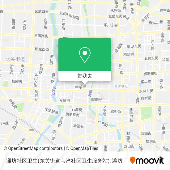 潍坊社区卫生(东关街道苇湾社区卫生服务站)地图