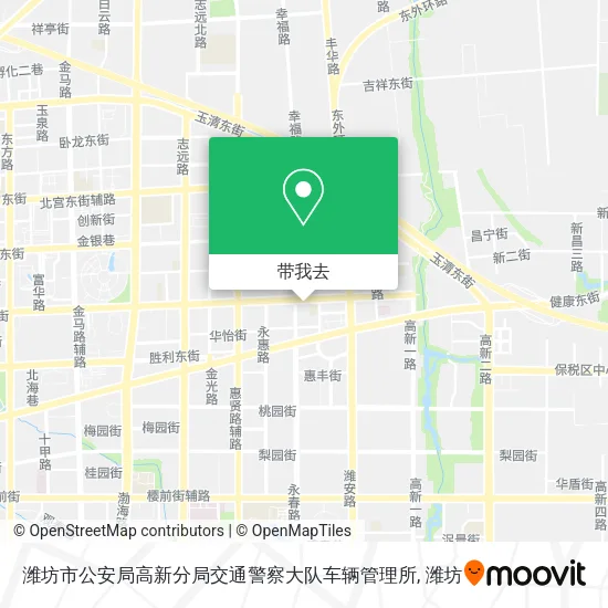潍坊市公安局高新分局交通警察大队车辆管理所地图
