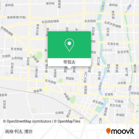 画格书法地图