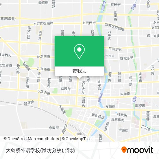 大剑桥外语学校(潍坊分校)地图