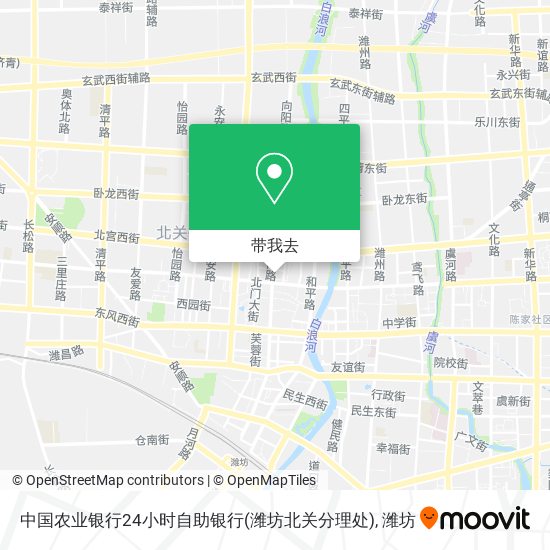 中国农业银行24小时自助银行(潍坊北关分理处)地图