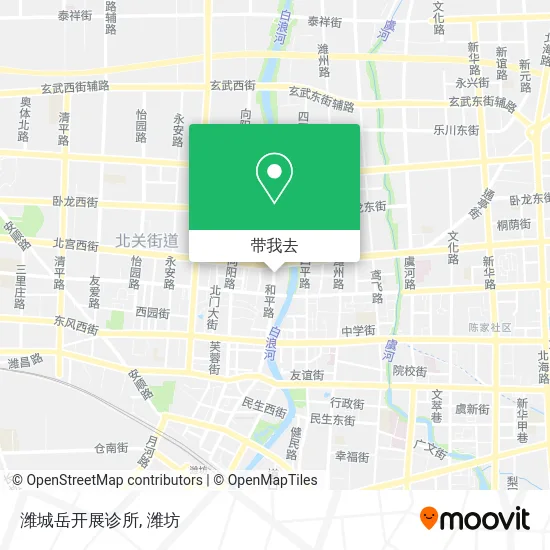 潍城岳开展诊所地图