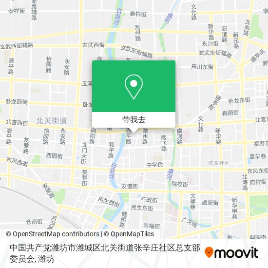 中国共产党潍坊市潍城区北关街道张辛庄社区总支部委员会地图
