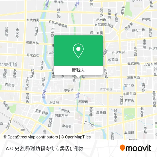 A.O.史密斯(潍坊福寿街专卖店)地图