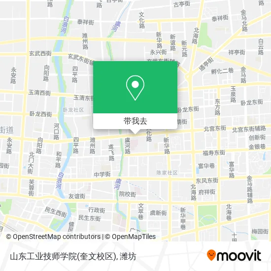 山东工业技师学院(奎文校区)地图