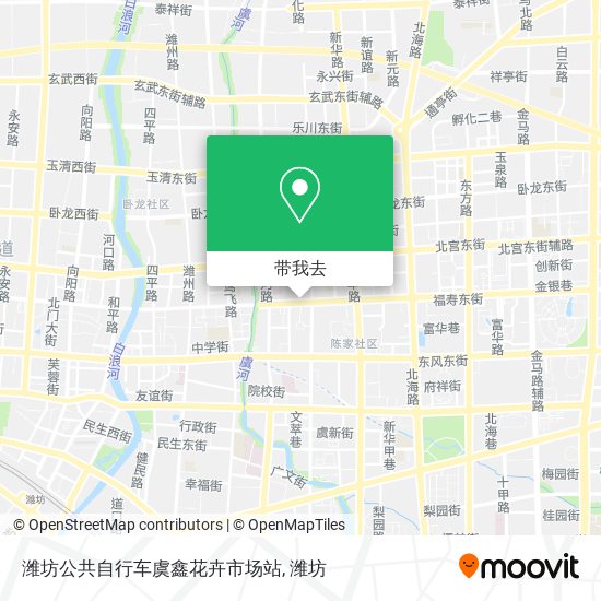 潍坊公共自行车虞鑫花卉市场站地图