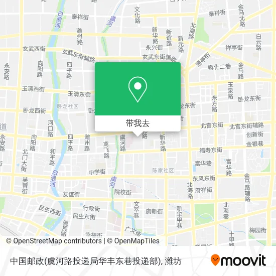 中国邮政(虞河路投递局华丰东巷投递部)地图