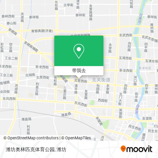潍坊奥林匹克体育公园地图