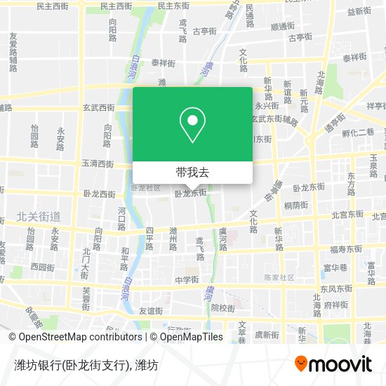 潍坊银行(卧龙街支行)地图