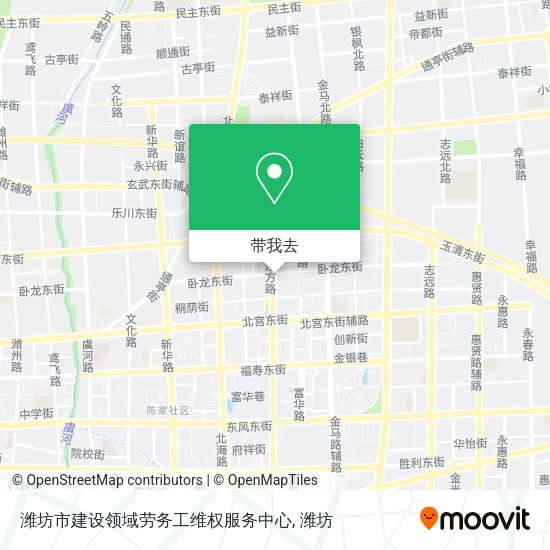 潍坊市建设领域劳务工维权服务中心地图