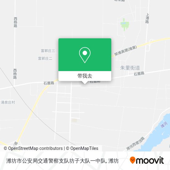 潍坊市公安局交通警察支队坊子大队一中队地图