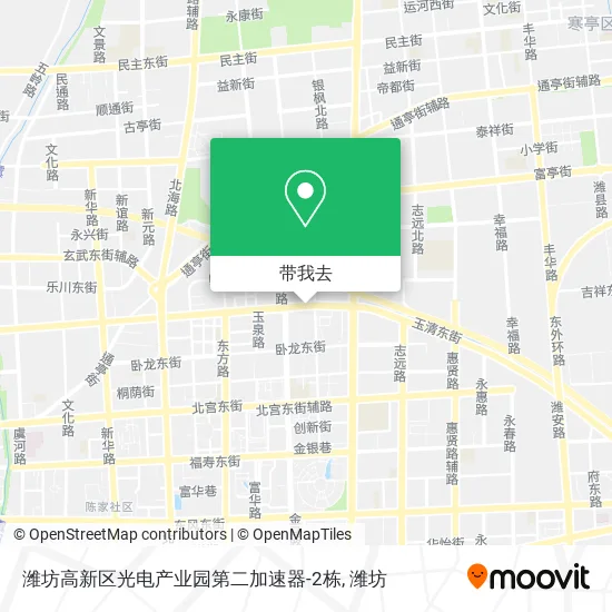 潍坊高新区光电产业园第二加速器-2栋地图