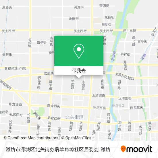 潍坊市潍城区北关街办后羊角埠社区居委会地图