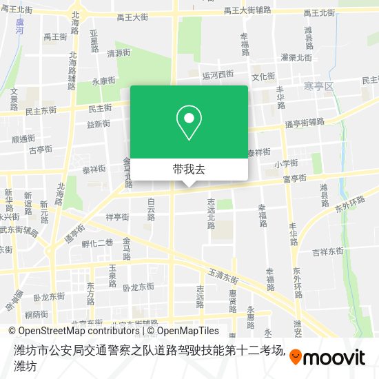 潍坊市公安局交通警察之队道路驾驶技能第十二考场地图