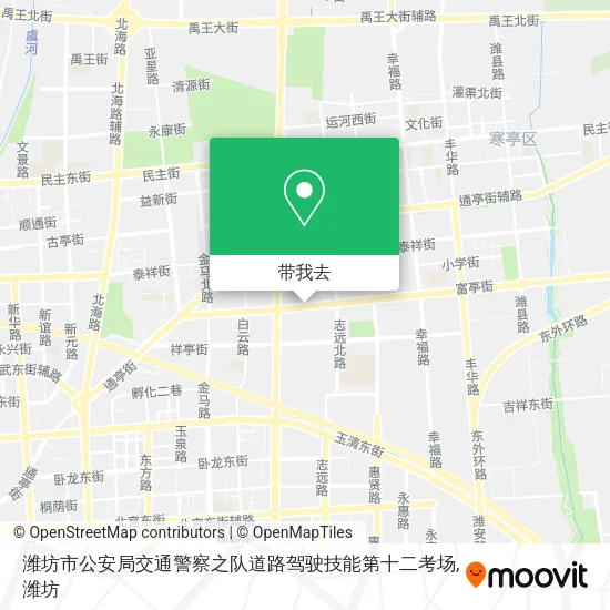 潍坊市公安局交通警察之队道路驾驶技能第十二考场地图