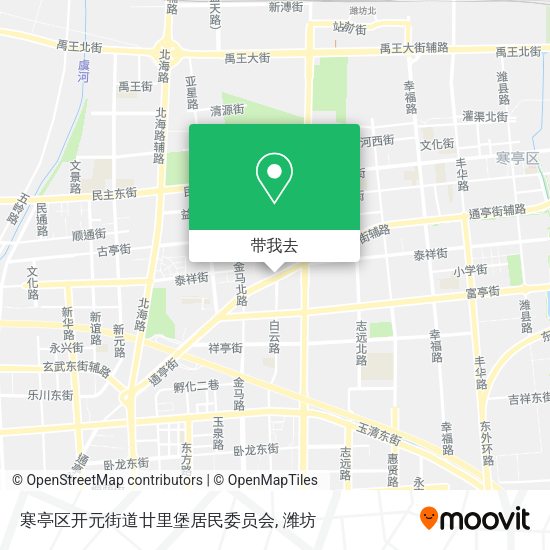 寒亭区开元街道廿里堡居民委员会地图