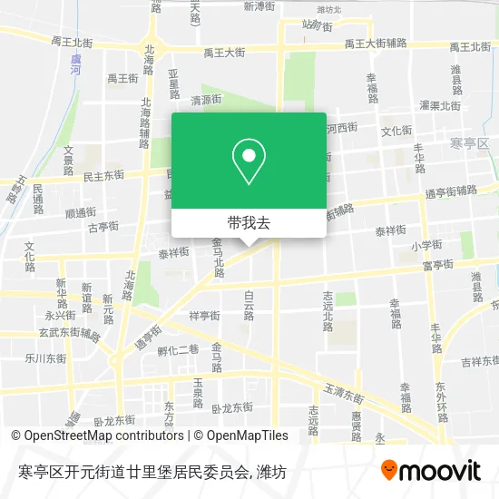 寒亭区开元街道廿里堡居民委员会地图