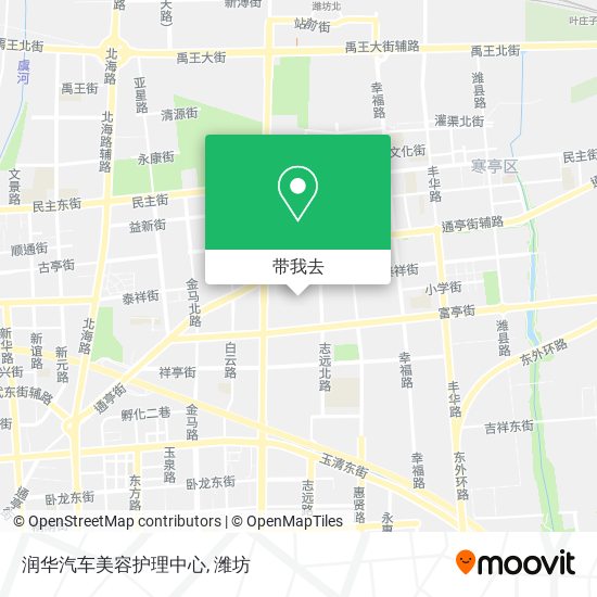 润华汽车美容护理中心地图