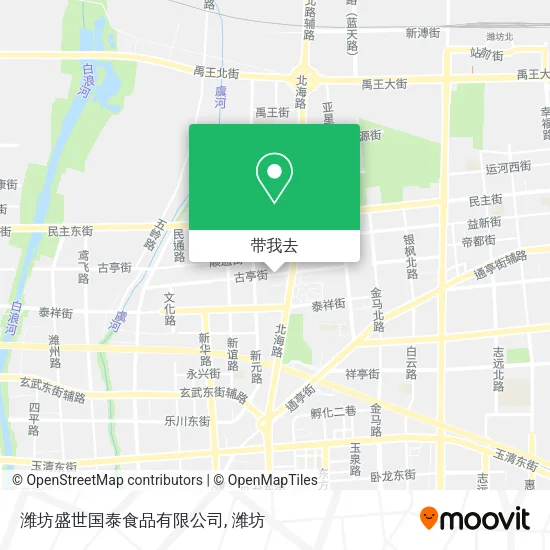 潍坊盛世国泰食品有限公司地图