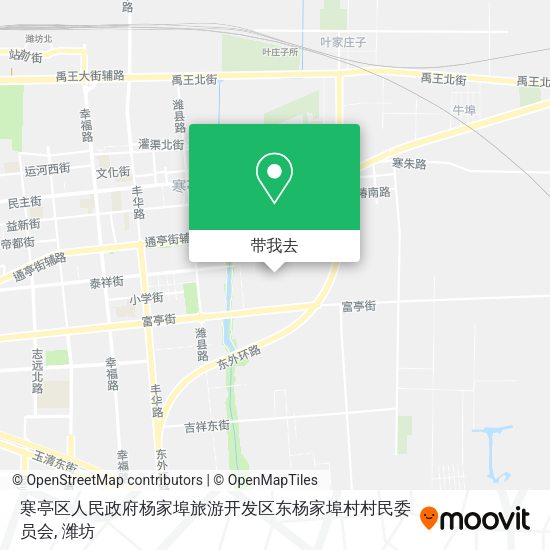 寒亭区人民政府杨家埠旅游开发区东杨家埠村村民委员会地图