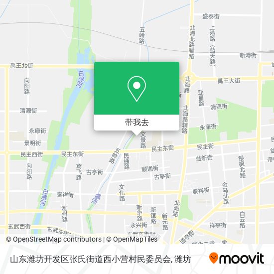 山东潍坊开发区张氏街道西小营村民委员会地图