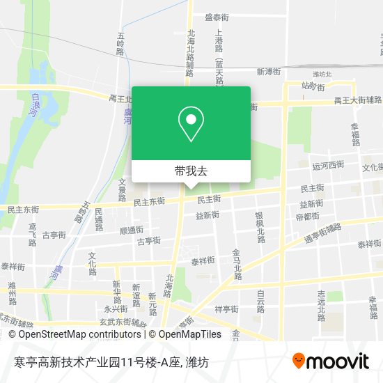 寒亭高新技术产业园11号楼-A座地图