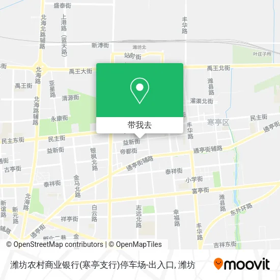 潍坊农村商业银行(寒亭支行)停车场-出入口地图