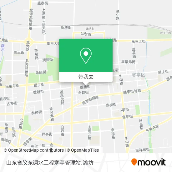 山东省胶东调水工程寒亭管理站地图