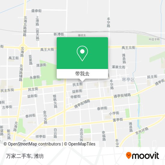 万家二手车地图