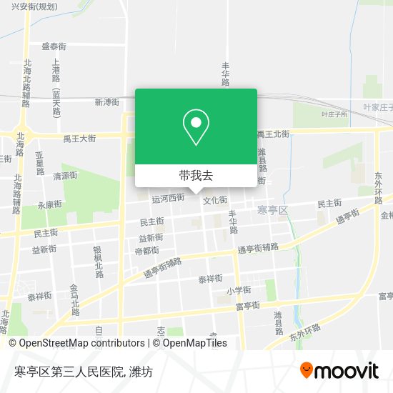 寒亭区第三人民医院地图
