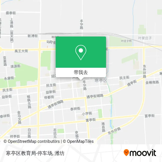 寒亭区教育局-停车场地图