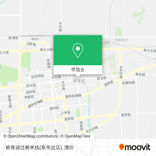 桥香源过桥米线(寒亭总店)地图