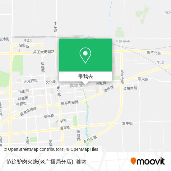 范徐驴肉火烧(老广播局分店)地图