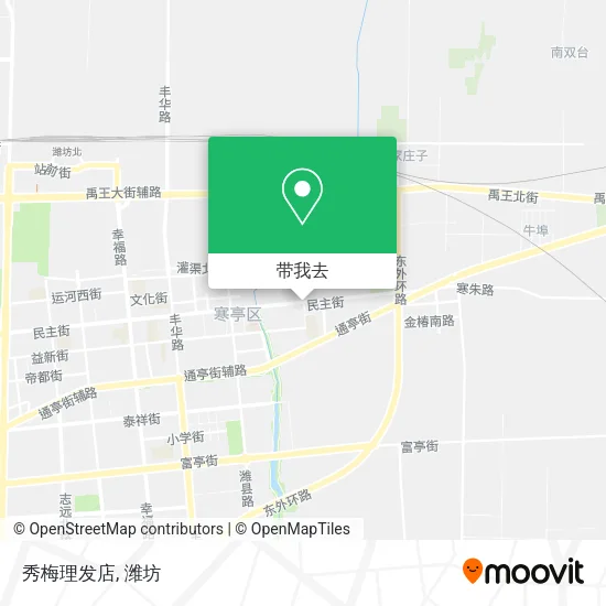 秀梅理发店地图
