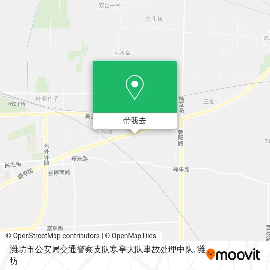 潍坊市公安局交通警察支队寒亭大队事故处理中队地图