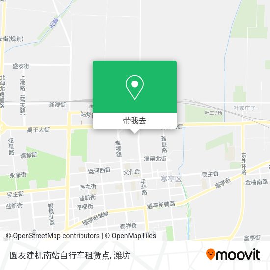 圆友建机南站自行车租赁点地图