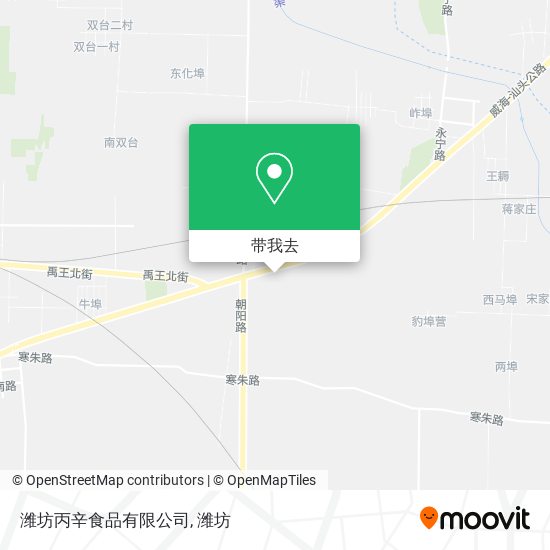 潍坊丙辛食品有限公司地图