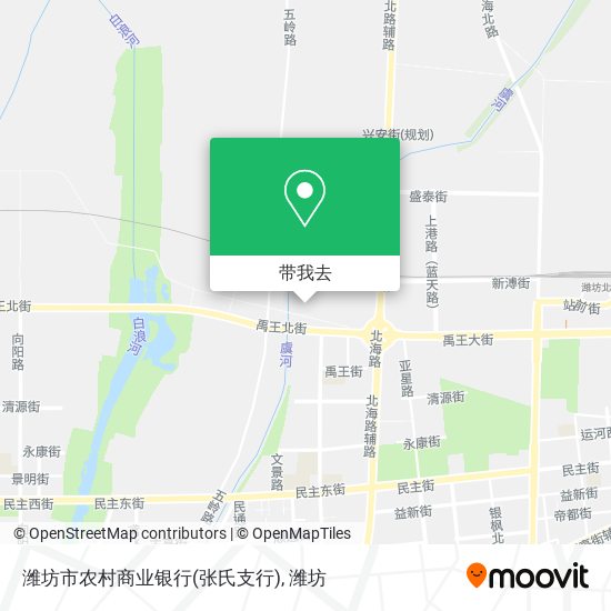 潍坊市农村商业银行(张氏支行)地图