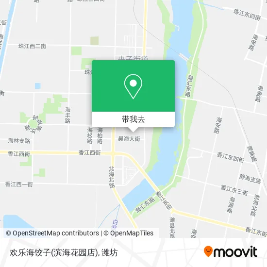 欢乐海饺子(滨海花园店)地图