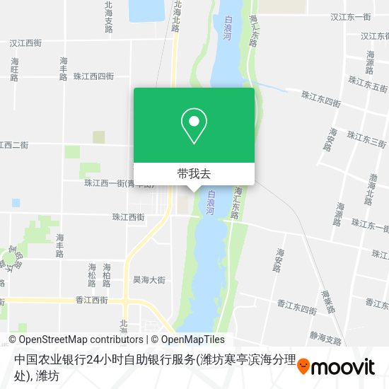 中国农业银行24小时自助银行服务(潍坊寒亭滨海分理处)地图