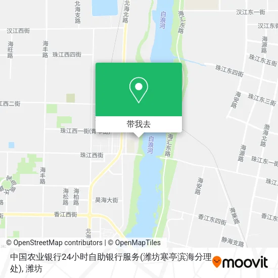 中国农业银行24小时自助银行服务(潍坊寒亭滨海分理处)地图