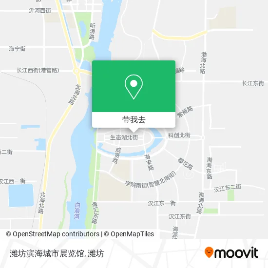 潍坊滨海城市展览馆地图