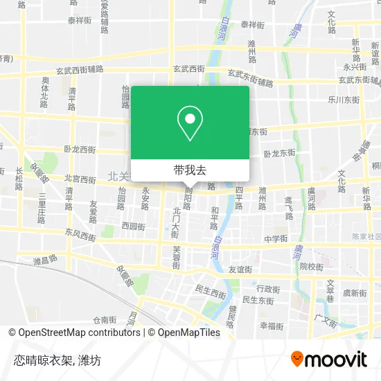 恋晴晾衣架地图