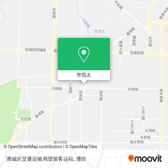 潍城区交通运输局望留客运站地图