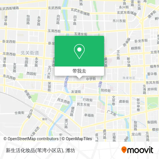 新生活化妆品(苇湾小区店)地图