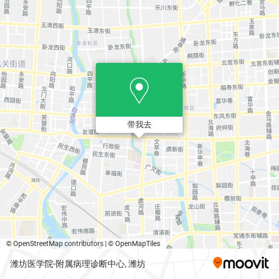 潍坊医学院-附属病理诊断中心地图