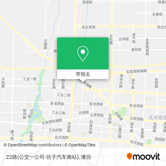 22路(公交一公司-坊子汽车南站)地图