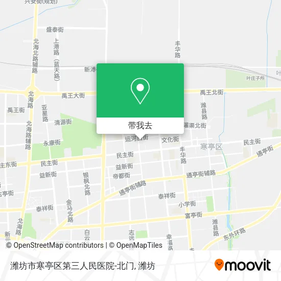 潍坊市寒亭区第三人民医院-北门地图