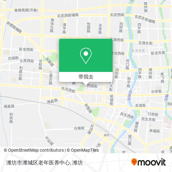 潍坊市潍城区老年医养中心地图