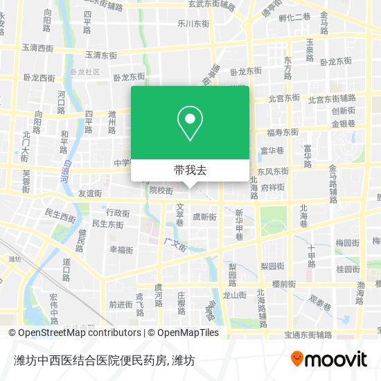 潍坊中西医结合医院便民药房地图